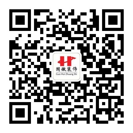 1594199205929830.jpg 國(guó)徽微信公眾二維碼.jpg