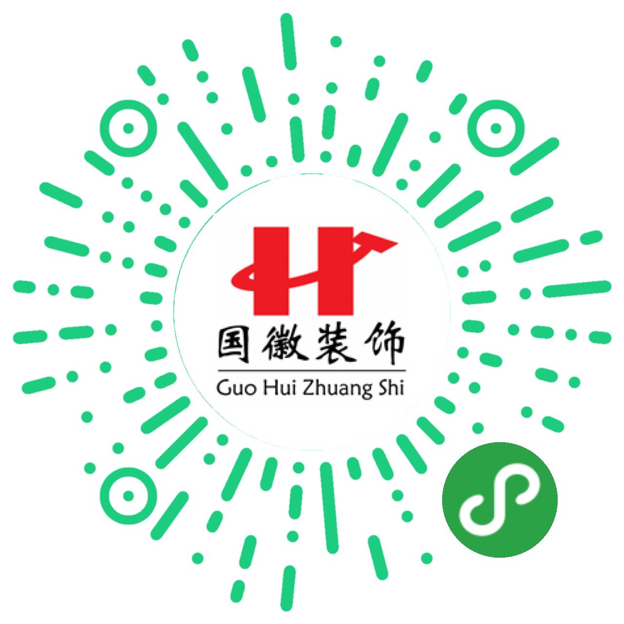 1594199255871135.jpg 1594199255871135.jpg