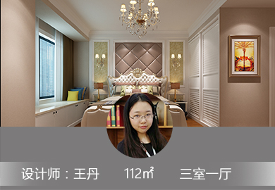 萬達(dá)臨湖苑